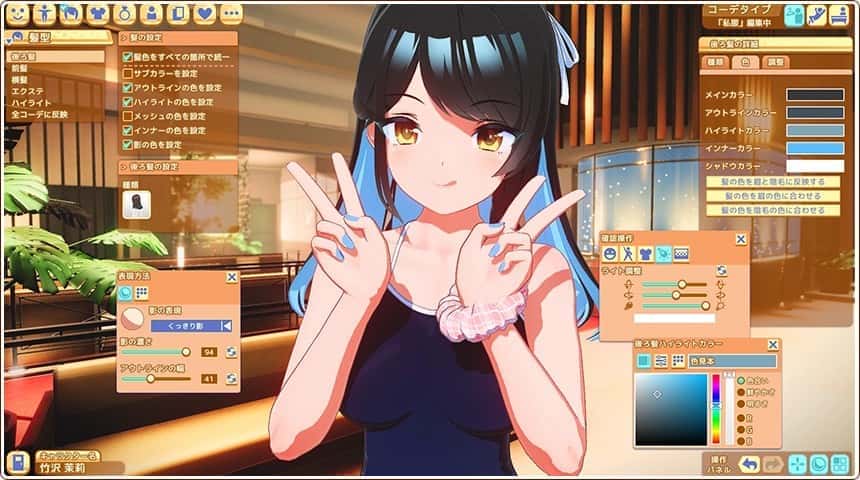 视觉数据5